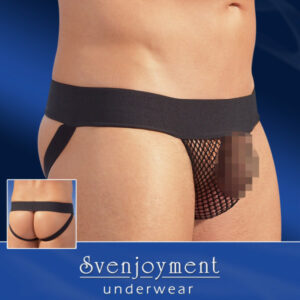 Herren Netz-Jock
