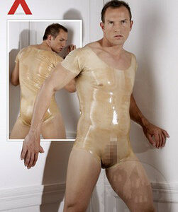 Latex-Strampler