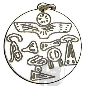 Siegeltalisman 'Mesopotamisches Königssiegel'